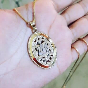 585 prob: 585 eyyar qızıl sepklon. 294 manat — 2