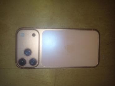 IPhone 17 Pro Max, Qızılı