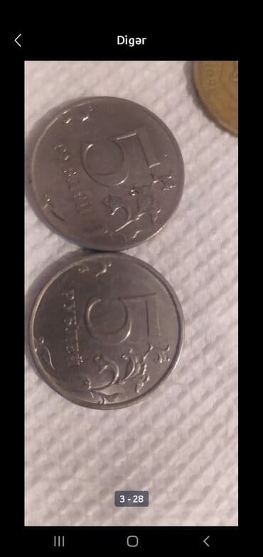 русский язык пособие для абитуриентов учащихся старших классов и преподавателей: Sabirabada qedimi qepiyler satlır — 17