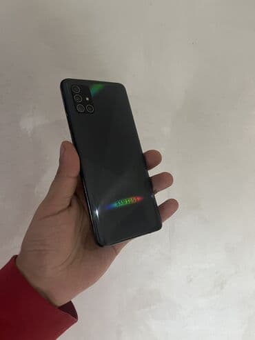 samsung nx: Samsung Galaxy A51, 64 ГБ, цвет - Черный, Отпечаток пальца, Face ID — 10