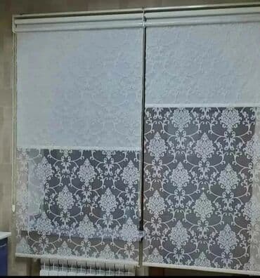 20 yanvar şəkil çəkmək: Yeni, Pərdə — 1