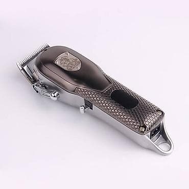 sac girxan: Saç qırxan maşın, Vgr, Yeni, Pulsuz çatdırılma, Ödənişli çatdırılma, Rayonlara çatdırılma — 6