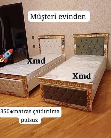 Təknəfərlik çarpayı, Matras ilə