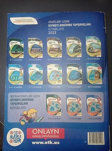 kimya guven testi pdf: Fizika 11-ci sinif, 2023 il, Ünvandan götürmə — 2