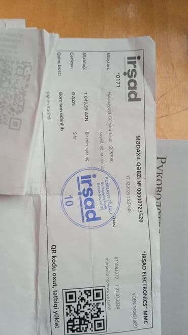 купить инверторный кондиционер в баку: Кондиционер AUX, Б/у, 50-60 м², Сплит-система, Нет кредита — 2