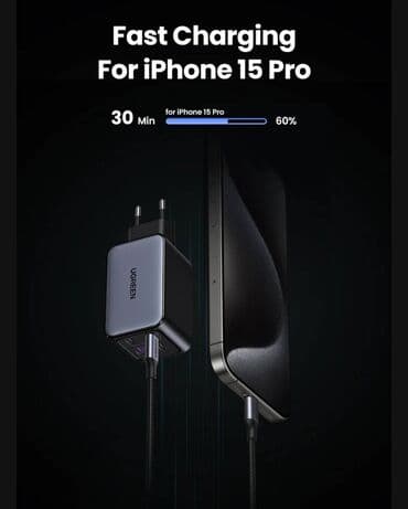 iphone adaptör başlığı qiymeti: Adapter Yeni — 7