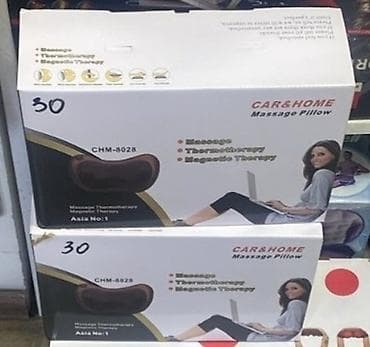 masaj aparatl: Masajor boyun, qol, ayaqlar ucun evda ve masinda istifade eda — 2