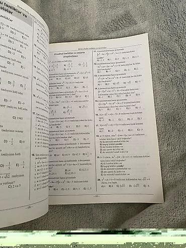 Математика Тесты 11 класс, ГЭЦ, 1 часть — 4