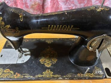 швейные машины зингер купить: Union tikiş maşını — 1