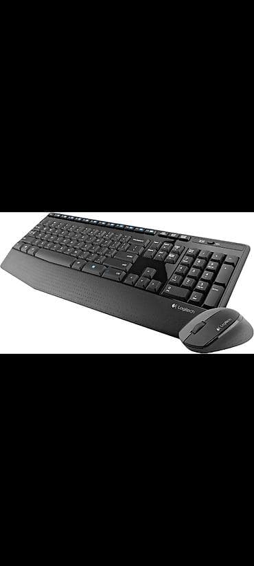 Az işlənmiş əla vəziyyətdədir. Yenisi 90-100 azn.dir Logitech simsiz