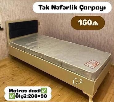 Təknəfərlik çarpayı, Matras ilə lalafo.az -da Təknəfərlik çarpayı, Matras ilə