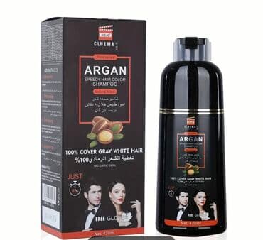 yuxuda uzuyun qasini itirmek: Saç şampunu, Hər növ saçlar üçün, Yeni, Pulsuz çatdırılma, Rayonlara çatdırılma, Ünvandan götürmə — 2