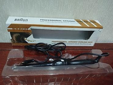 kondisioner alan: Saç buran maşa Braun, 1 - 25 °C, Yeni, Ünvandan götürmə — 3