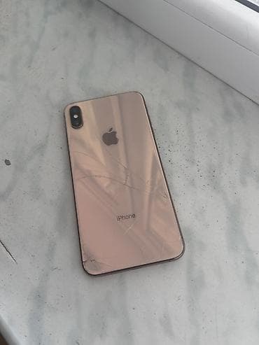 iphone 12 pro ucuz: IPhone Xs Max, Qızılı — 1