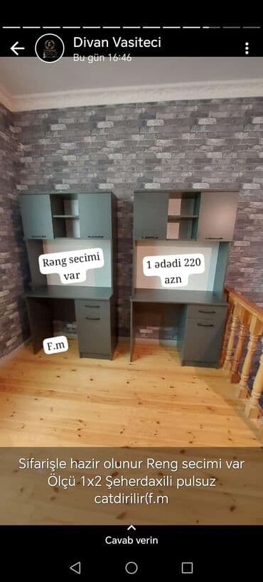 письменный стол баку: Письменный стол, Новый, Нераскладной, Ламинат, Прямоугольный стол — 12