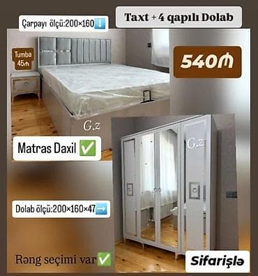 nills mebel: Taxt + 4 qapılı dolab dəsti - Komplekt: taxt və 4 qapılı şkaf - — 1