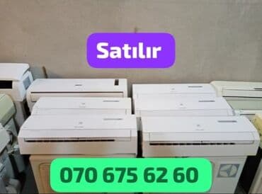 мобильный кондиционер: Kondisioner LG, 40-45 kv. m — 1