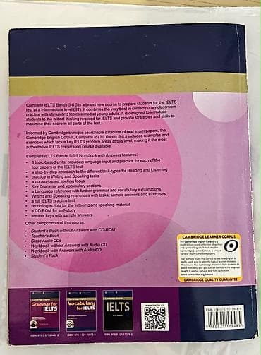 cd disk: Məhsul: Cambridge English – Complete IELTS (Bands 5.0–6.5, B2) — 3