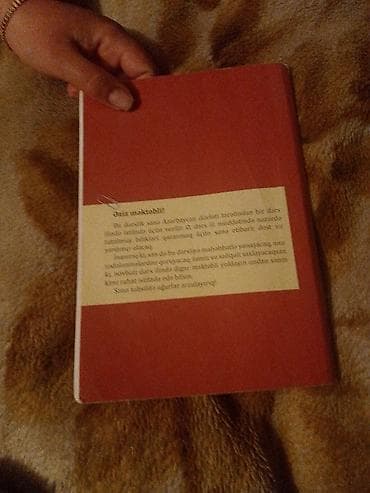 20 dyumlu velosiped: Texnologiya – 6-cı sinif dərsliyi - Fənn: Texnologiya - Səviyyə: 6-cı — 1