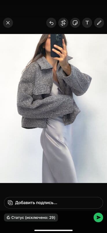 luc saat qizil: Hec qeyinilmiyib tezedir 130 almoşam 80 satiram — 4