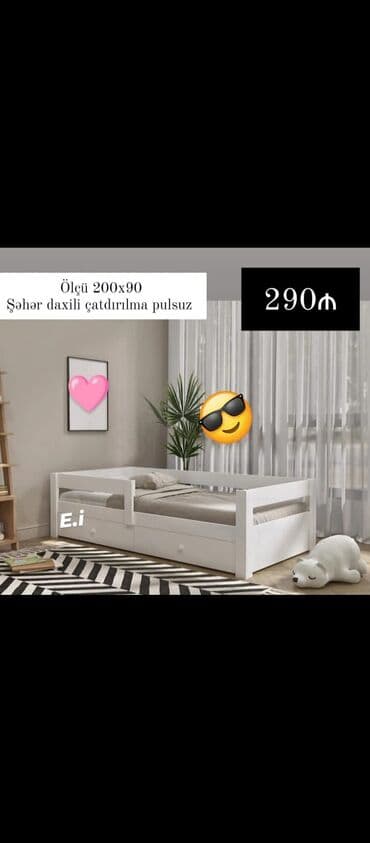 künclü çardaq çarpayılar: Новый, Односпальная кровать — 1