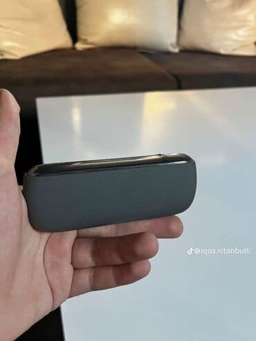 фатзорб оригинал и подделка как отличить: IQOS elektronik siqaret üçün portativ şarj qutusu lalfodan Yazmıyın — 3