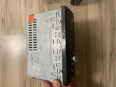 irşad electronics notebook: Maqnitol, İşlənmiş, Ünvandan götürmə — 3