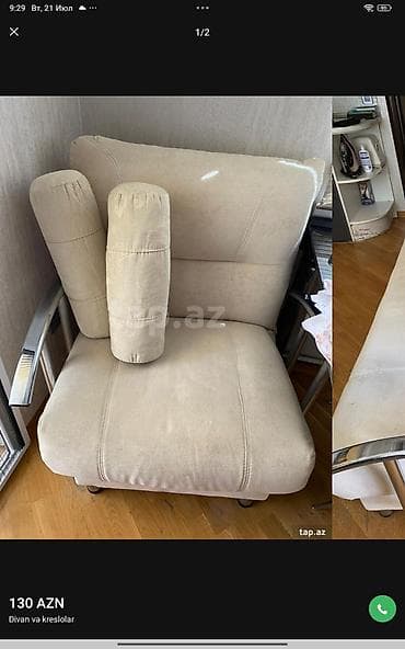 Divanlar: Bej rəngli qatlanan kreslo-divan - Növ: qatlanan kreslo/mini-divan — 1