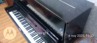 маленькое пианино купить: Пианино, Акустический — 5