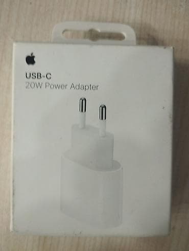 Adapter Apple, 20 Vt, Yeni