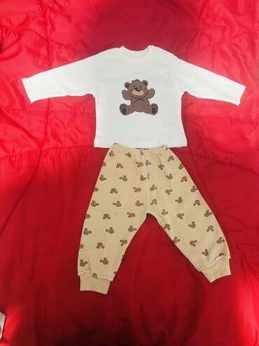 Другие детские вещи: Dest — 5