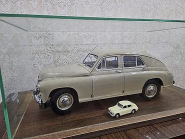 boks sortik: Pobeda. Qaz-M20. 1/8 miqyas Brend: De Agostini Miqyas: 1/8 1945 ci il — 1