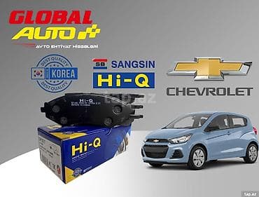 r14 diskler: Chevrolet Spark əyləc bəndi 🚘 Chevrolet Spark – Premium Əyləc Bəndi — 1