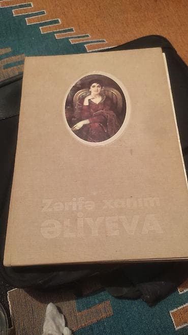 3d defter: İş dəftəri 5-ci sinif — 10