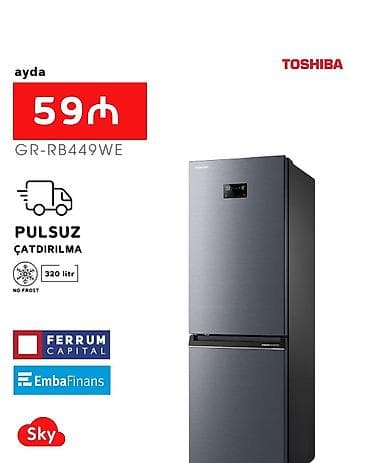 Yeni 2 qapılı Toshiba Soyuducu Satılır, rəng - Boz, Kredit var