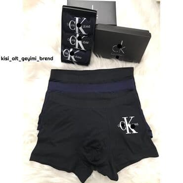 Tuman, Calvin Klein, S