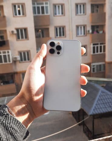 Qazanlar: IPhone 12 Pro, 128 GB, Ağ, Face ID — 3