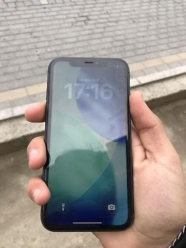 apple iphone 7 plus: IPhone 11, Qara, Face ID — 5