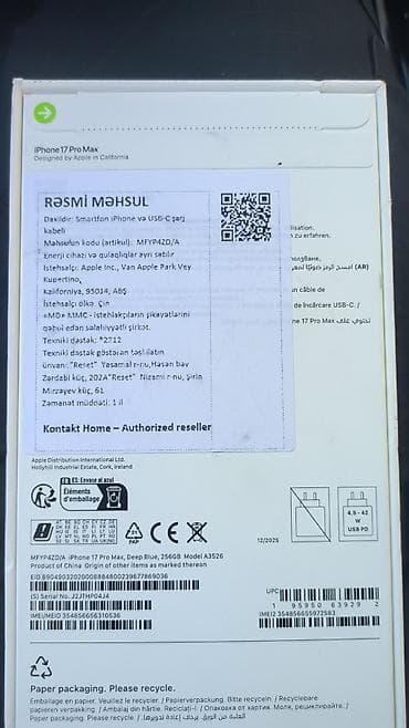 printer rəngli: IPhone 17 Pro Max, 256 GB, Göy, Sənədlərlə — 3