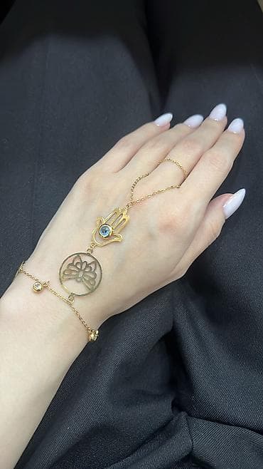 Bilərzik, Sarı qızıl