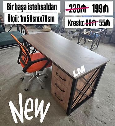 yan masa: Kompüter masası, Yeni — 1
