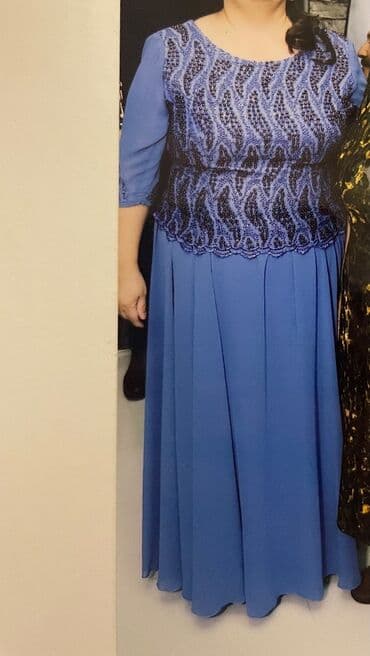 böyuk bədən: Ziyafət donu, Maksi — 1