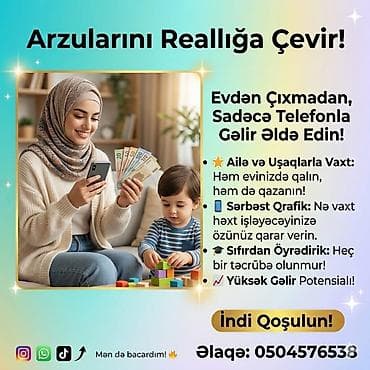is elanlaei: Marketoloq tələb olunur, İstənilən yaş, Təcrübəsiz — 1