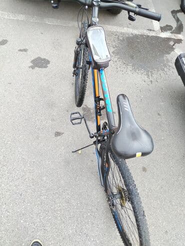 asma mühərrikli velosiped nədir: Dağ velosipedi 29" — 4