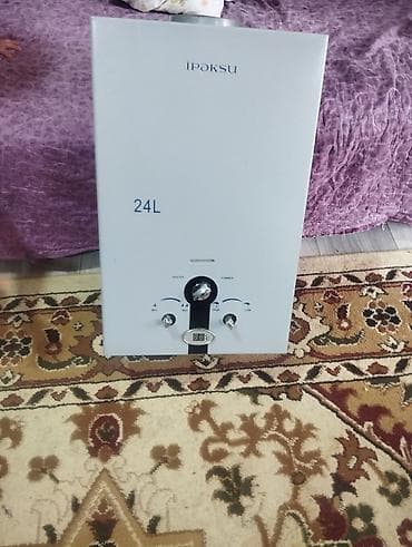 İpəksu 24L qazla işləyən axın tipli su qızdırıcısı - Tutum: 24