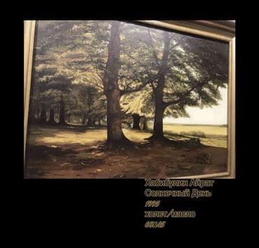 mucru azerbaycan dili: Şəkillər, tablolar — 1