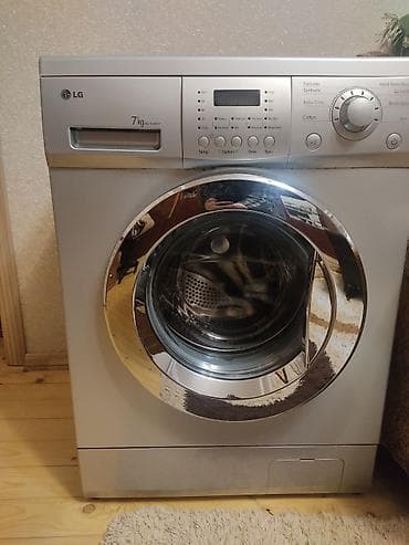 LG önyükləməli paltaryuyan maşın – 7 kq Vəziyyəti: Hazırda işləmir
