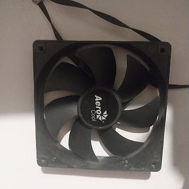 Soyutma sistemi AeroCool, Kuler