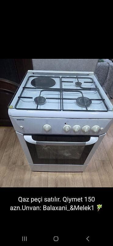 Qarışıq sobası Ayrıca dayanan, 4 gözlü