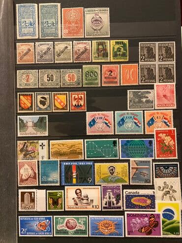 20 cent kaç manat: Tək tək markalar 1 manat, bloklar 6 manat — 7